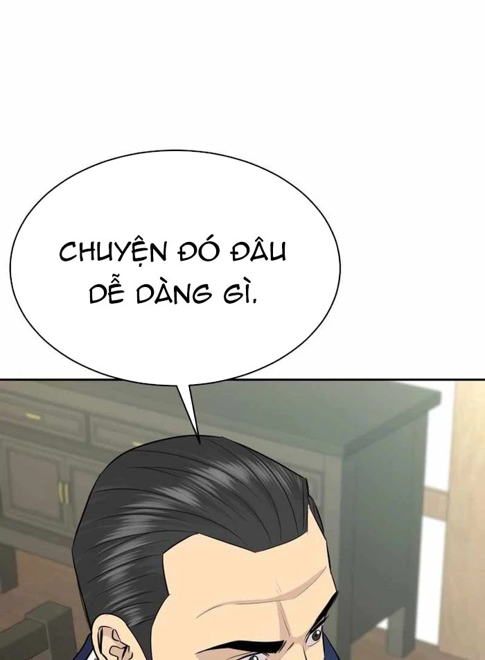 Cháu Trai Thiên Tài Của Vua Cho Vay Nặng Lãi Chapter 70 - 22