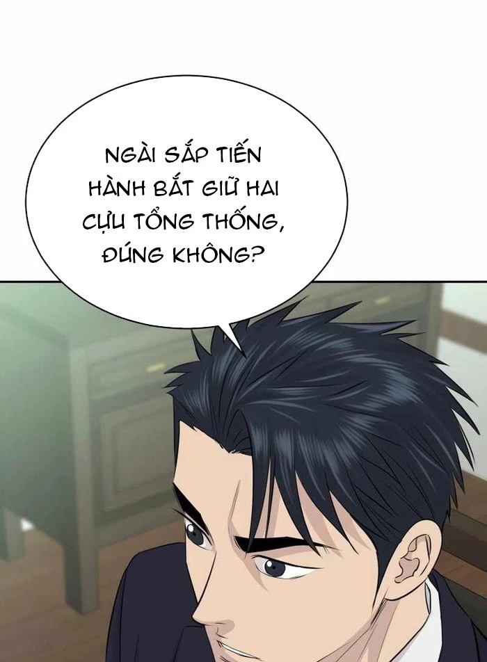 Cháu Trai Thiên Tài Của Vua Cho Vay Nặng Lãi Chapter 70 - 26