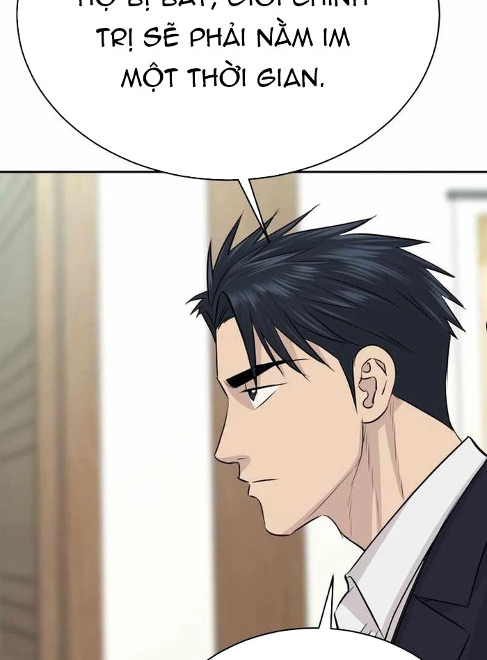 Cháu Trai Thiên Tài Của Vua Cho Vay Nặng Lãi Chapter 70 - 33