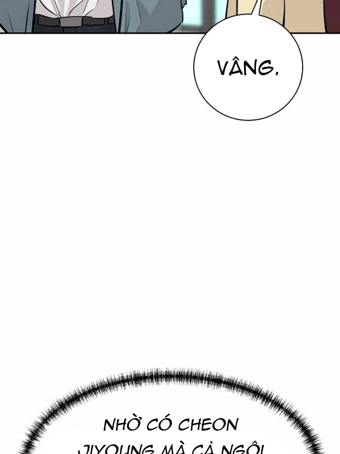 Cháu Trai Thiên Tài Của Vua Cho Vay Nặng Lãi Chapter 70 - 75