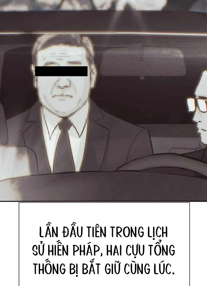 Cháu Trai Thiên Tài Của Vua Cho Vay Nặng Lãi Chapter 70 - 97