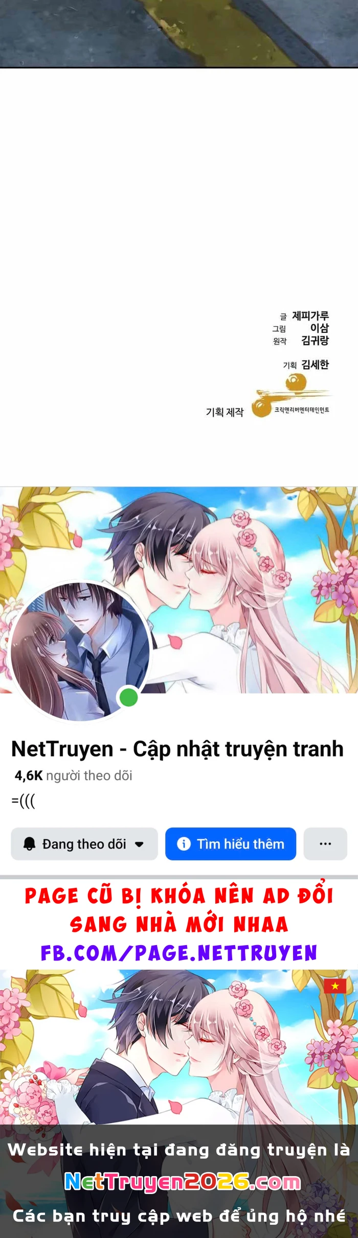 Cháu Trai Thiên Tài Của Vua Cho Vay Nặng Lãi Chapter 70 - 132