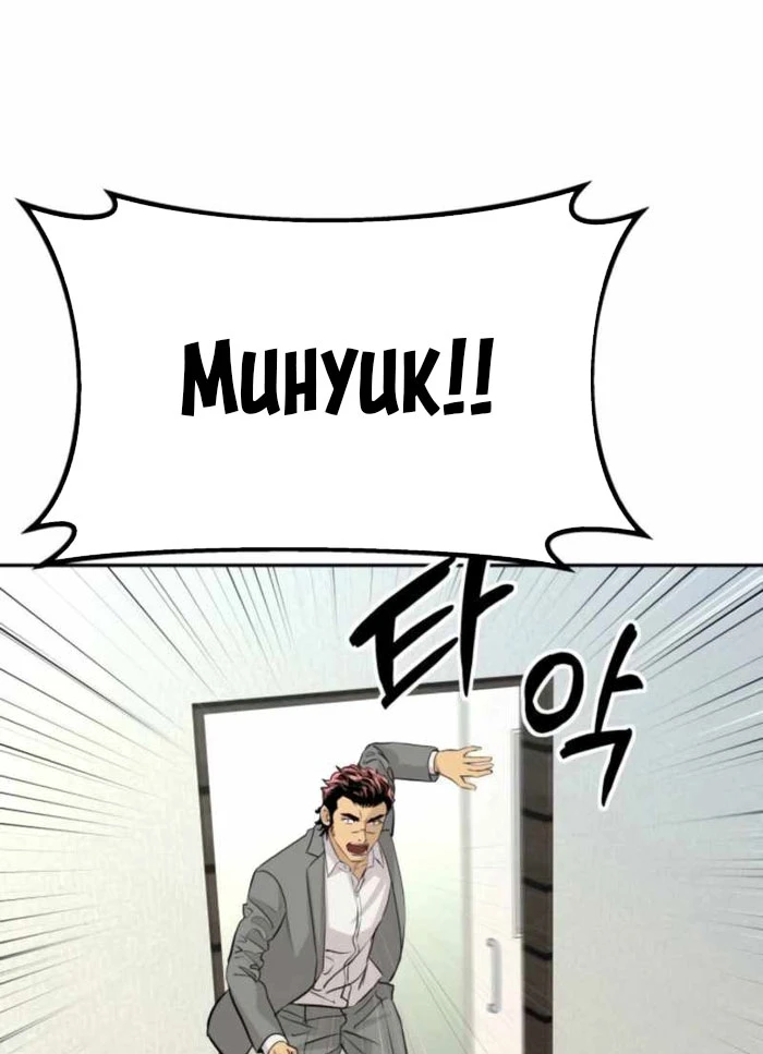 Cháu Trai Thiên Tài Của Vua Cho Vay Nặng Lãi Chapter 71 - 3