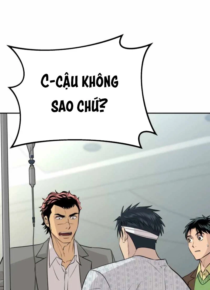 Cháu Trai Thiên Tài Của Vua Cho Vay Nặng Lãi Chapter 71 - 7