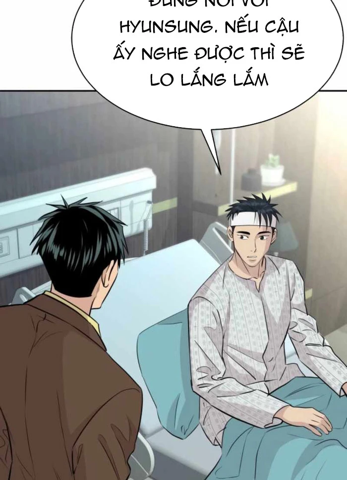 Cháu Trai Thiên Tài Của Vua Cho Vay Nặng Lãi Chapter 71 - 11