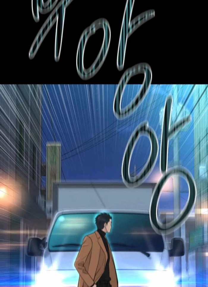 Cháu Trai Thiên Tài Của Vua Cho Vay Nặng Lãi Chapter 71 - 17