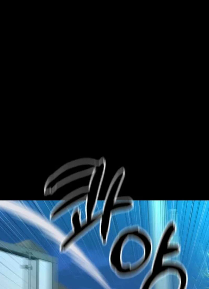 Cháu Trai Thiên Tài Của Vua Cho Vay Nặng Lãi Chapter 71 - 20