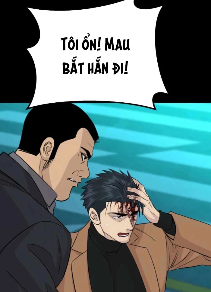 Cháu Trai Thiên Tài Của Vua Cho Vay Nặng Lãi Chapter 71 - 27