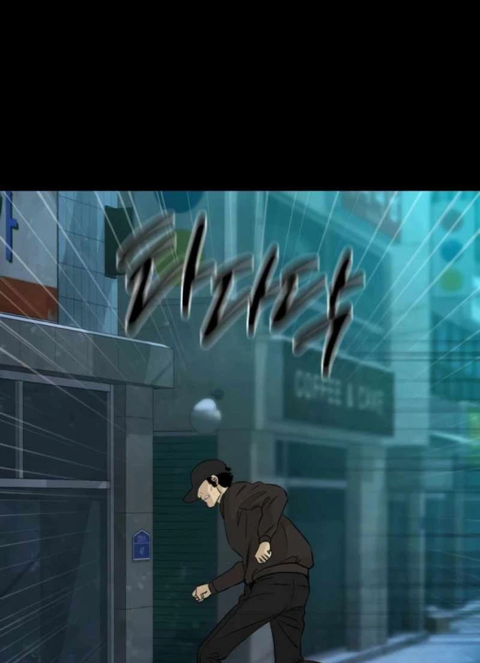 Cháu Trai Thiên Tài Của Vua Cho Vay Nặng Lãi Chapter 71 - 29