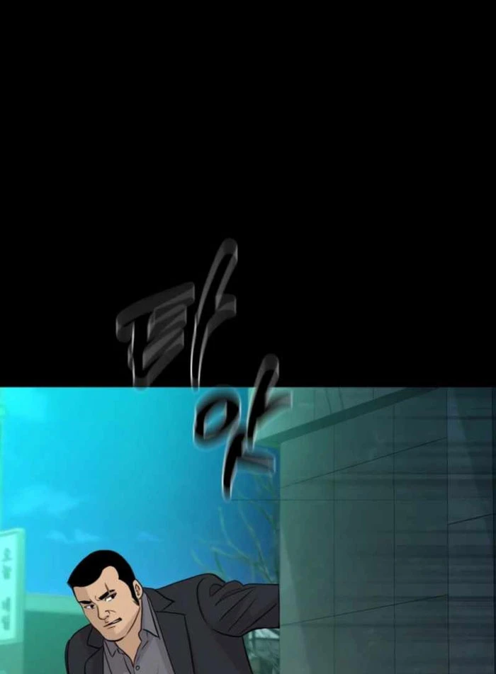 Cháu Trai Thiên Tài Của Vua Cho Vay Nặng Lãi Chapter 71 - 31