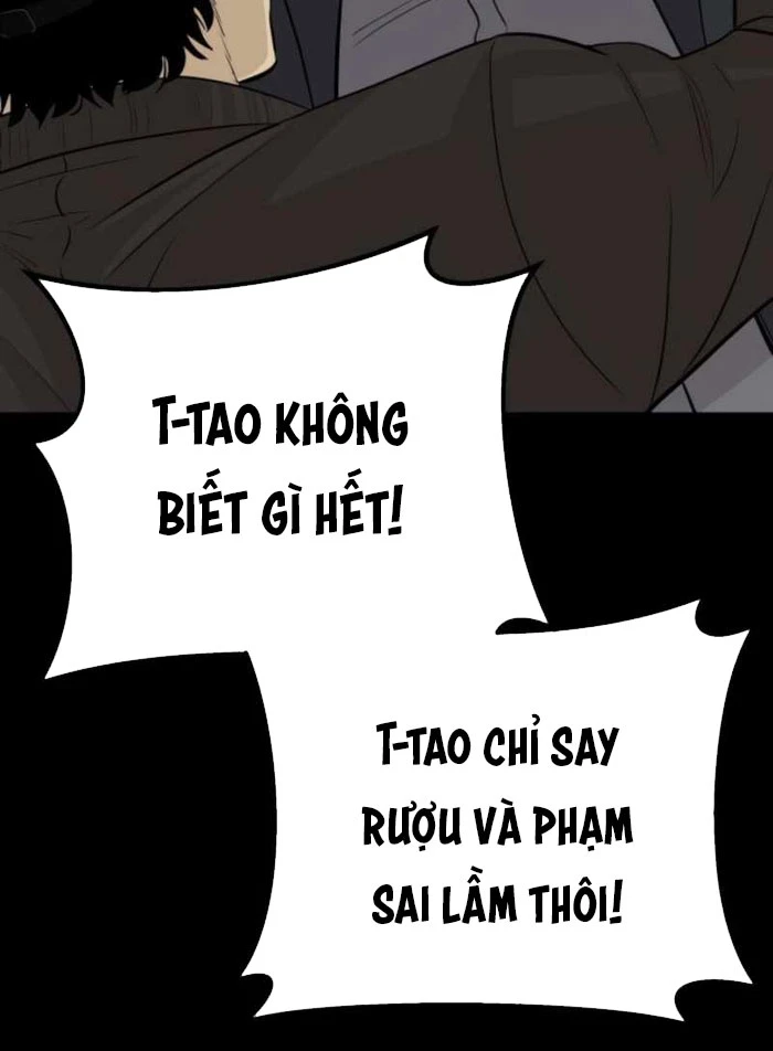 Cháu Trai Thiên Tài Của Vua Cho Vay Nặng Lãi Chapter 71 - 40