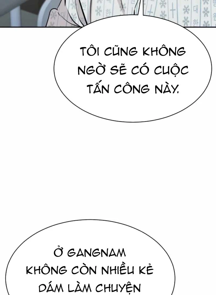 Cháu Trai Thiên Tài Của Vua Cho Vay Nặng Lãi Chapter 71 - 69