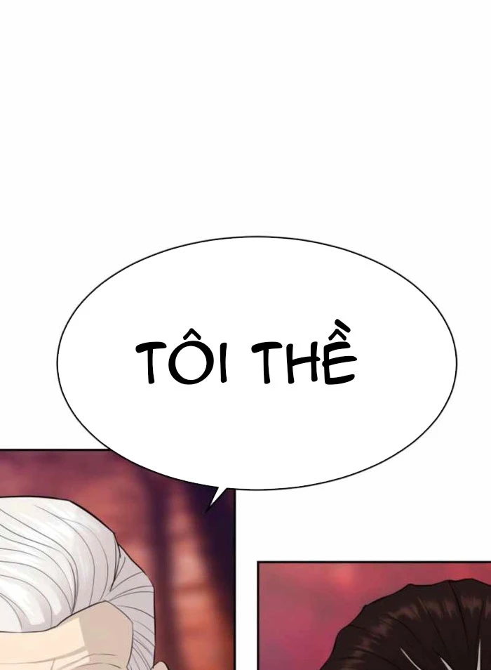 Cháu Trai Thiên Tài Của Vua Cho Vay Nặng Lãi Chapter 71 - 118