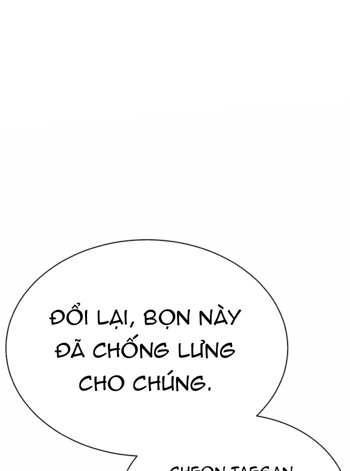 Cháu Trai Thiên Tài Của Vua Cho Vay Nặng Lãi Chapter 71 - 127