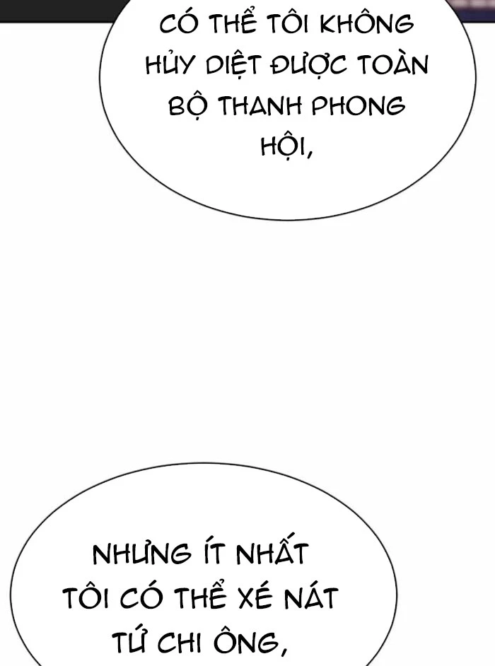 Cháu Trai Thiên Tài Của Vua Cho Vay Nặng Lãi Chapter 71 - 148