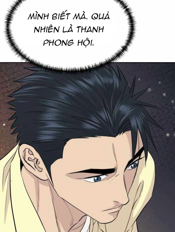 Cháu Trai Thiên Tài Của Vua Cho Vay Nặng Lãi Chapter 72 - 39