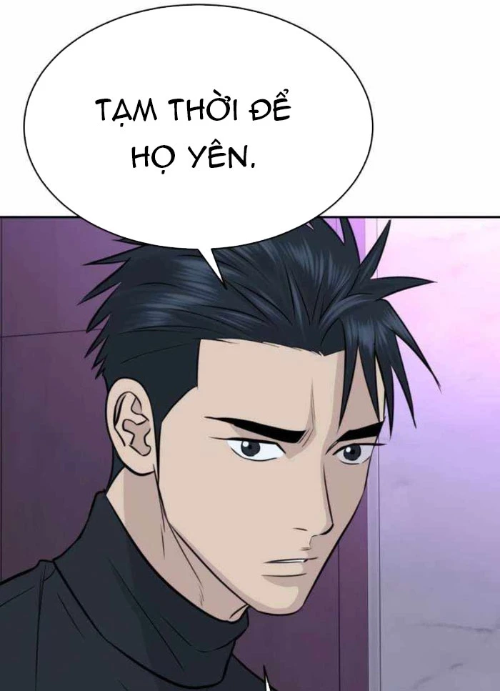 Cháu Trai Thiên Tài Của Vua Cho Vay Nặng Lãi Chapter 72 - 61