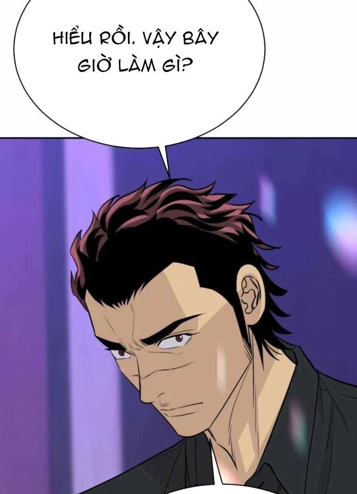 Cháu Trai Thiên Tài Của Vua Cho Vay Nặng Lãi Chapter 72 - 63