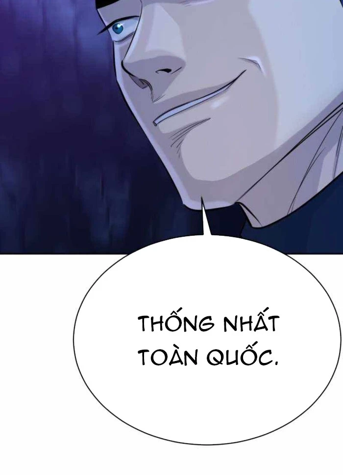 Cháu Trai Thiên Tài Của Vua Cho Vay Nặng Lãi Chapter 72 - 87