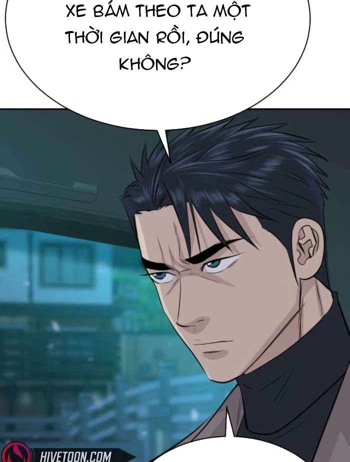 Cháu Trai Thiên Tài Của Vua Cho Vay Nặng Lãi Chapter 72 - 134