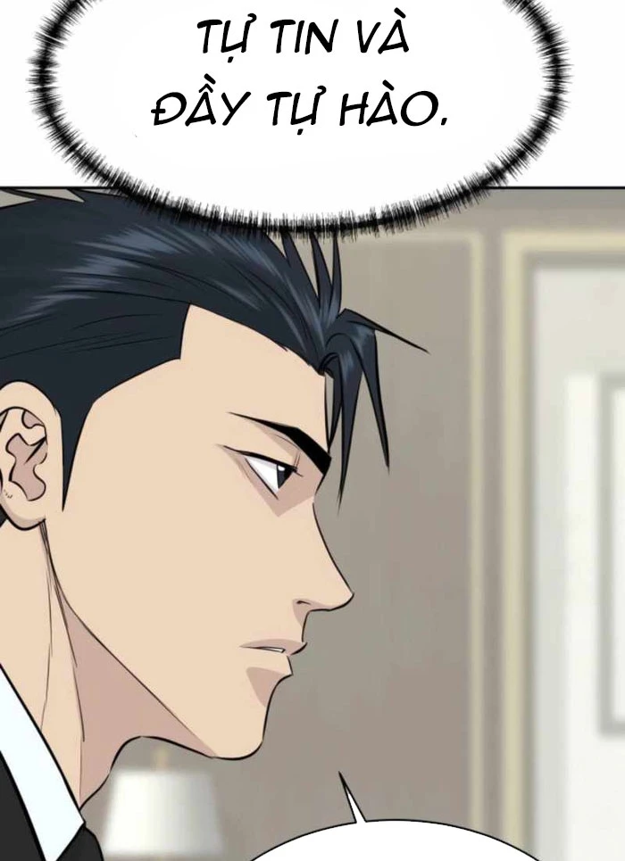 Cháu Trai Thiên Tài Của Vua Cho Vay Nặng Lãi Chapter 73 - 5