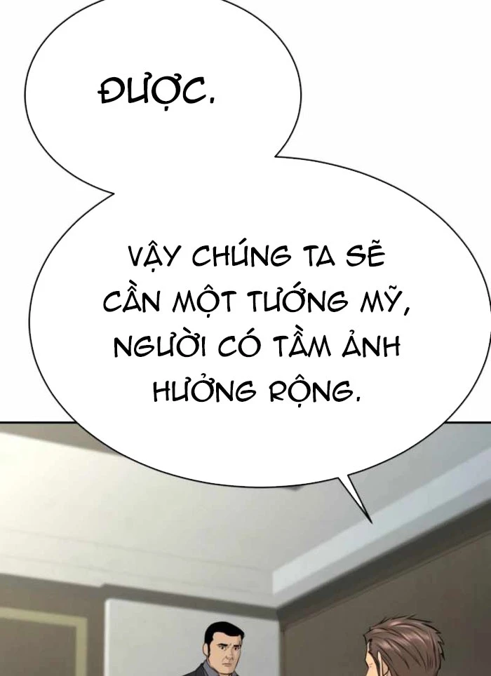 Cháu Trai Thiên Tài Của Vua Cho Vay Nặng Lãi Chapter 73 - 24