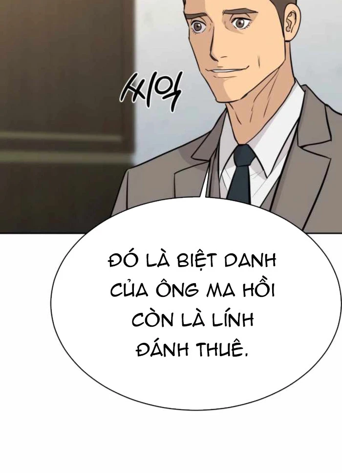 Cháu Trai Thiên Tài Của Vua Cho Vay Nặng Lãi Chapter 73 - 40