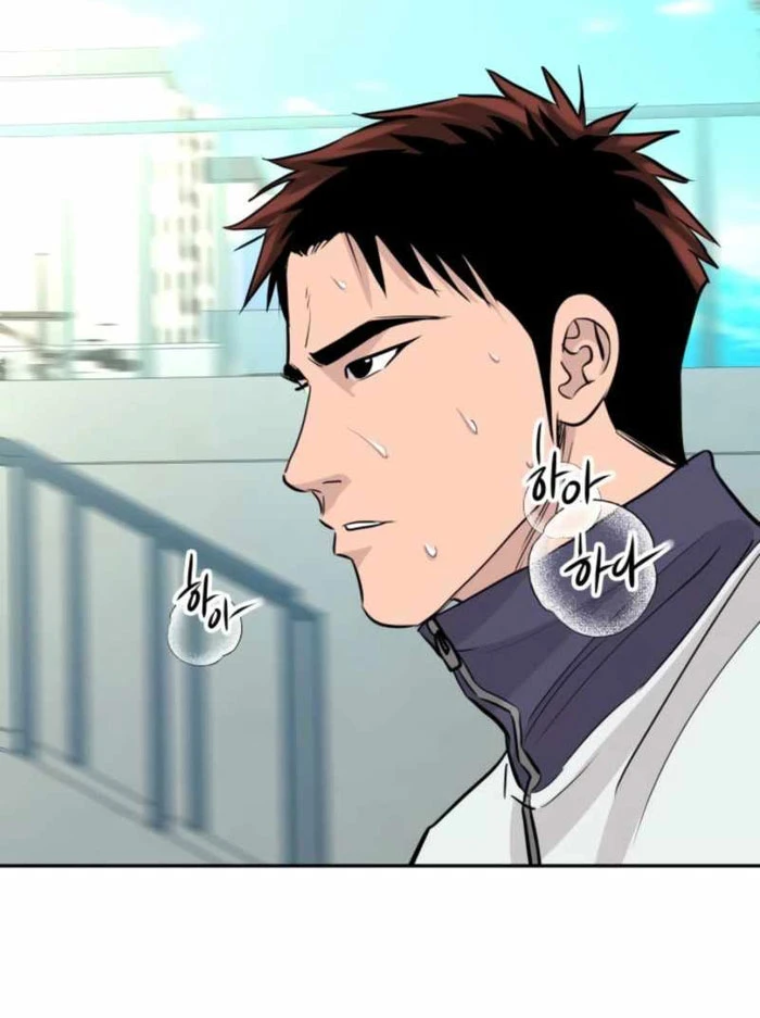 Cháu Trai Thiên Tài Của Vua Cho Vay Nặng Lãi Chapter 73 - 75