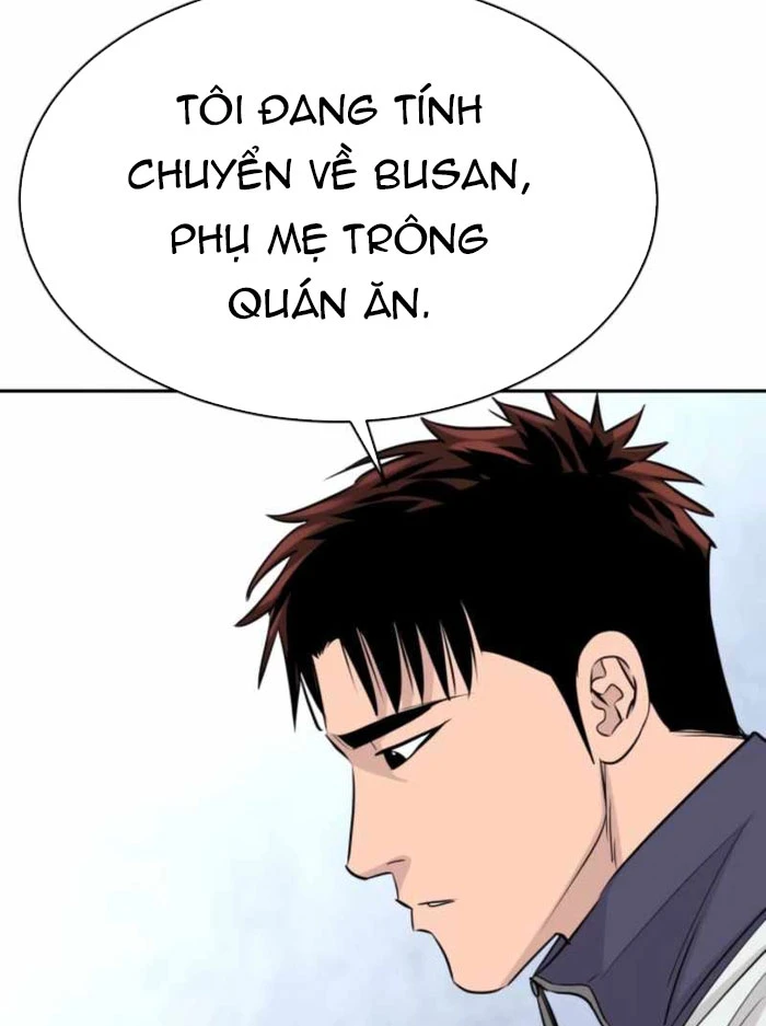 Cháu Trai Thiên Tài Của Vua Cho Vay Nặng Lãi Chapter 73 - 89