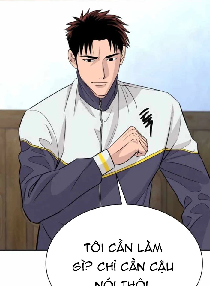 Cháu Trai Thiên Tài Của Vua Cho Vay Nặng Lãi Chapter 73 - 104