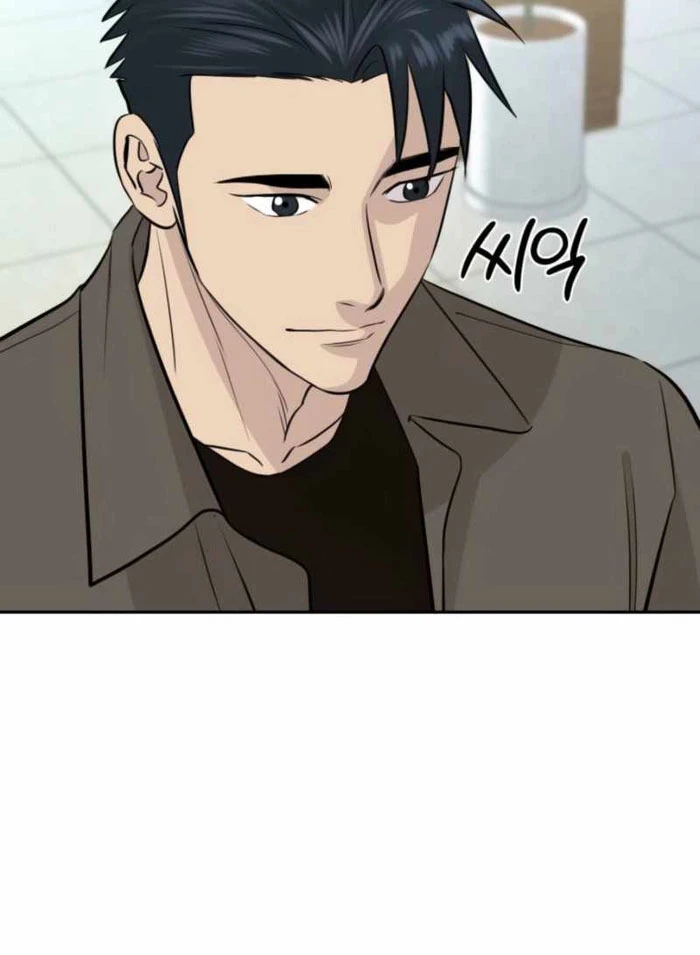 Cháu Trai Thiên Tài Của Vua Cho Vay Nặng Lãi Chapter 73 - 106