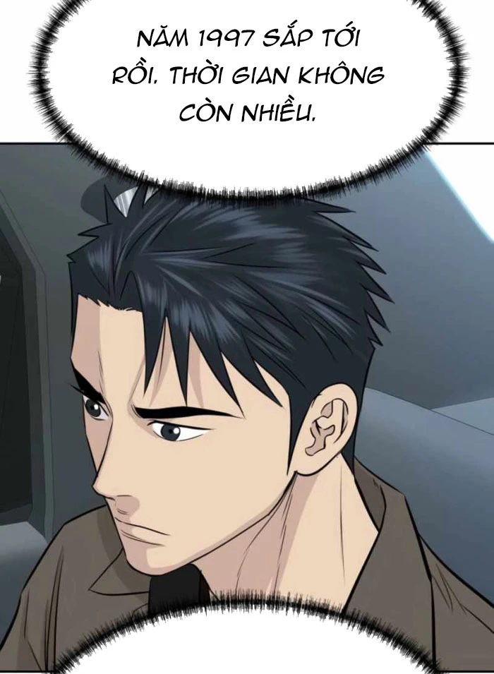 Cháu Trai Thiên Tài Của Vua Cho Vay Nặng Lãi Chapter 73 - 112