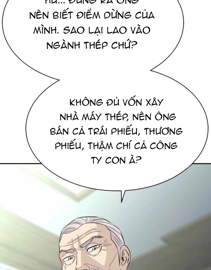 Cháu Trai Thiên Tài Của Vua Cho Vay Nặng Lãi Chapter 73 - 125