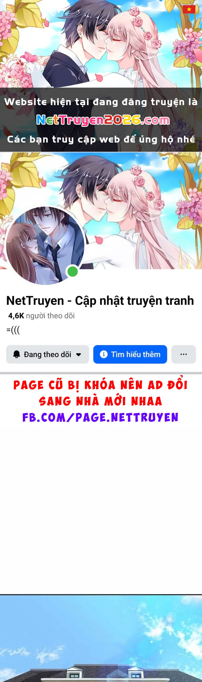 Cháu Trai Thiên Tài Của Vua Cho Vay Nặng Lãi Chapter 74 - 1