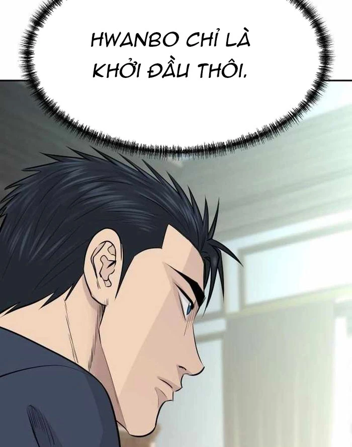Cháu Trai Thiên Tài Của Vua Cho Vay Nặng Lãi Chapter 74 - 6