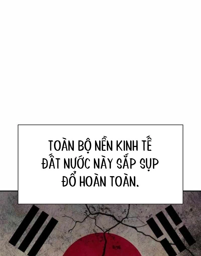 Cháu Trai Thiên Tài Của Vua Cho Vay Nặng Lãi Chapter 74 - 12