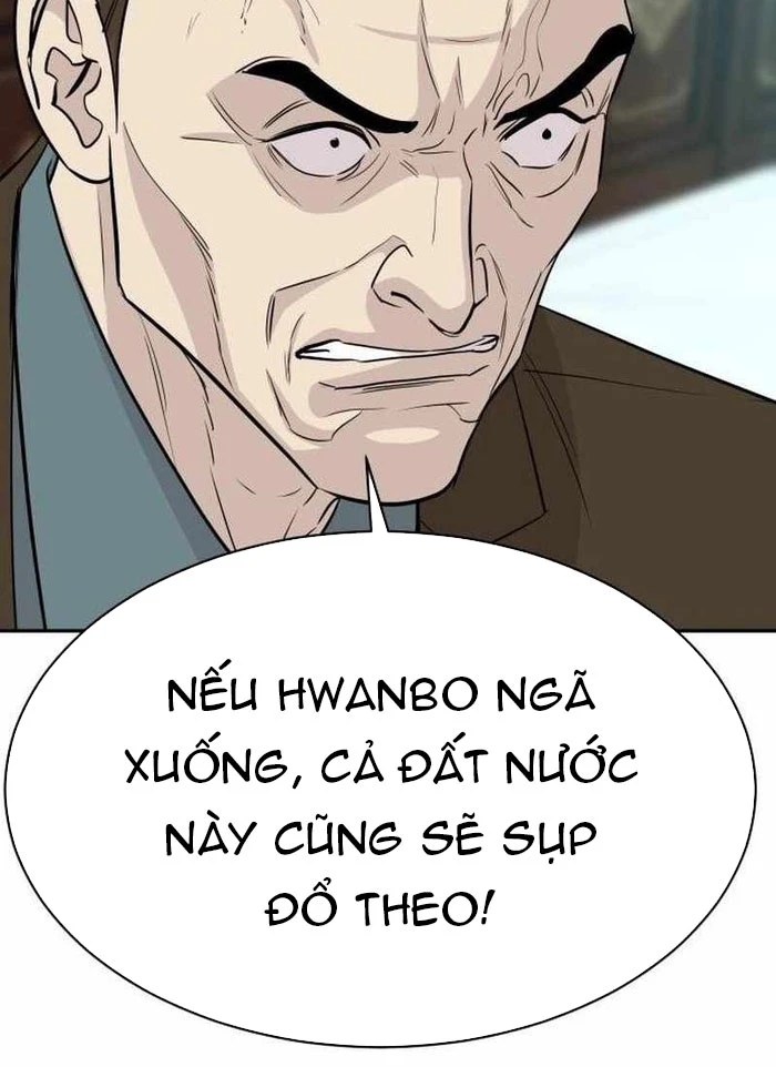 Cháu Trai Thiên Tài Của Vua Cho Vay Nặng Lãi Chapter 74 - 32