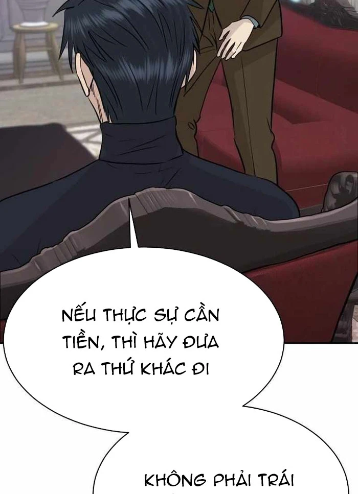 Cháu Trai Thiên Tài Của Vua Cho Vay Nặng Lãi Chapter 74 - 64