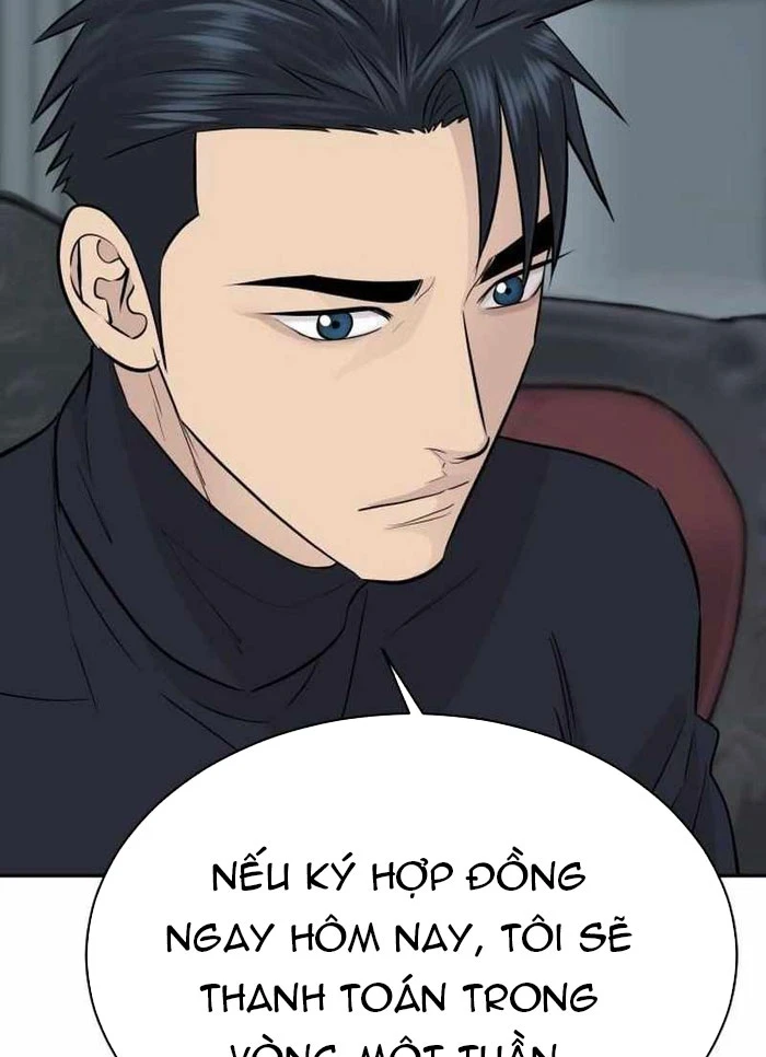 Cháu Trai Thiên Tài Của Vua Cho Vay Nặng Lãi Chapter 74 - 71