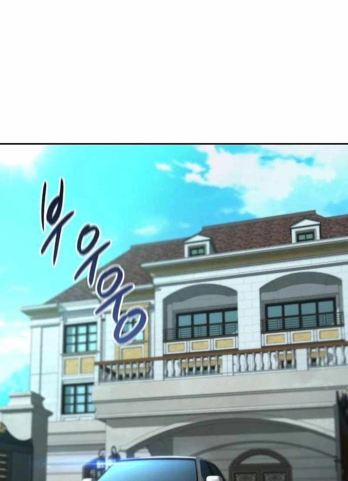 Cháu Trai Thiên Tài Của Vua Cho Vay Nặng Lãi Chapter 74 - 87