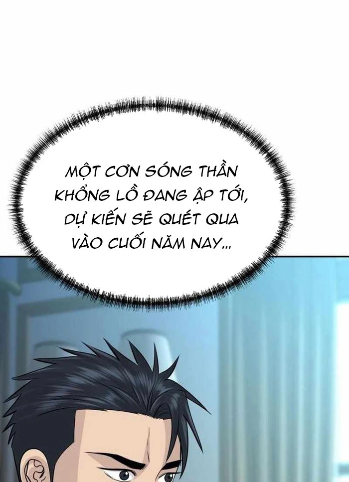 Cháu Trai Thiên Tài Của Vua Cho Vay Nặng Lãi Chapter 74 - 93