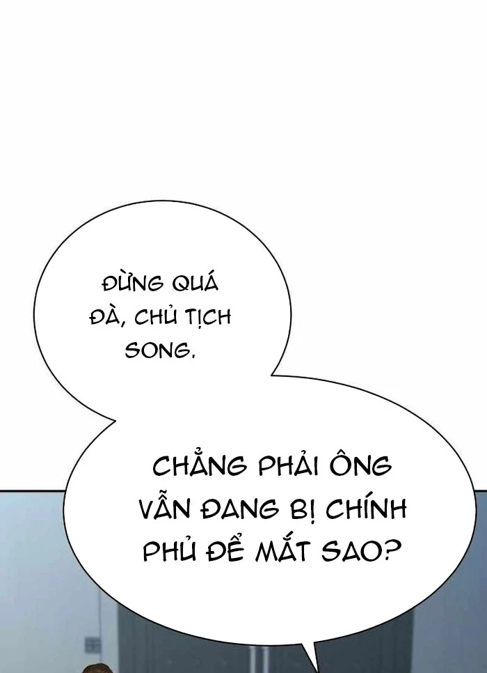 Cháu Trai Thiên Tài Của Vua Cho Vay Nặng Lãi Chapter 74 - 113