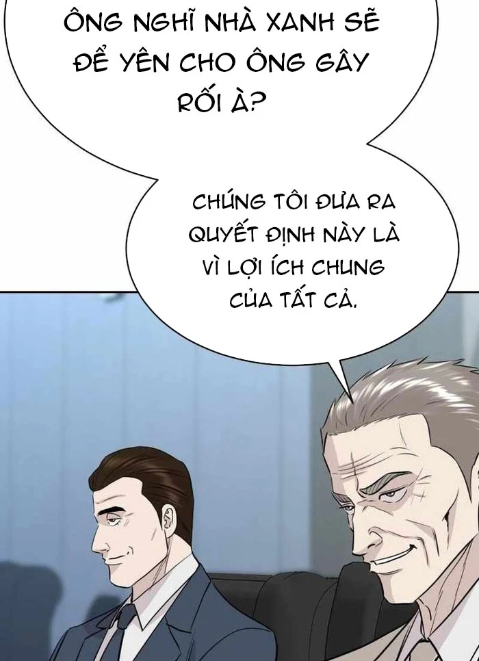 Cháu Trai Thiên Tài Của Vua Cho Vay Nặng Lãi Chapter 74 - 116