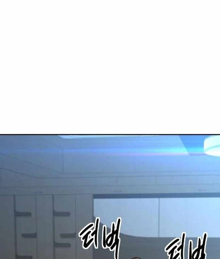 Cháu Trai Thiên Tài Của Vua Cho Vay Nặng Lãi Chapter 74 - 121