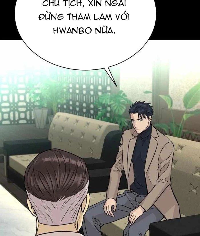 Cháu Trai Thiên Tài Của Vua Cho Vay Nặng Lãi Chapter 74 - 131