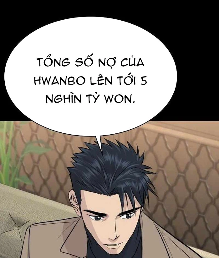 Cháu Trai Thiên Tài Của Vua Cho Vay Nặng Lãi Chapter 74 - 147