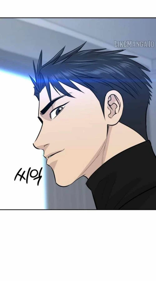 Cháu Trai Thiên Tài Của Vua Cho Vay Nặng Lãi Chapter 75 - 11