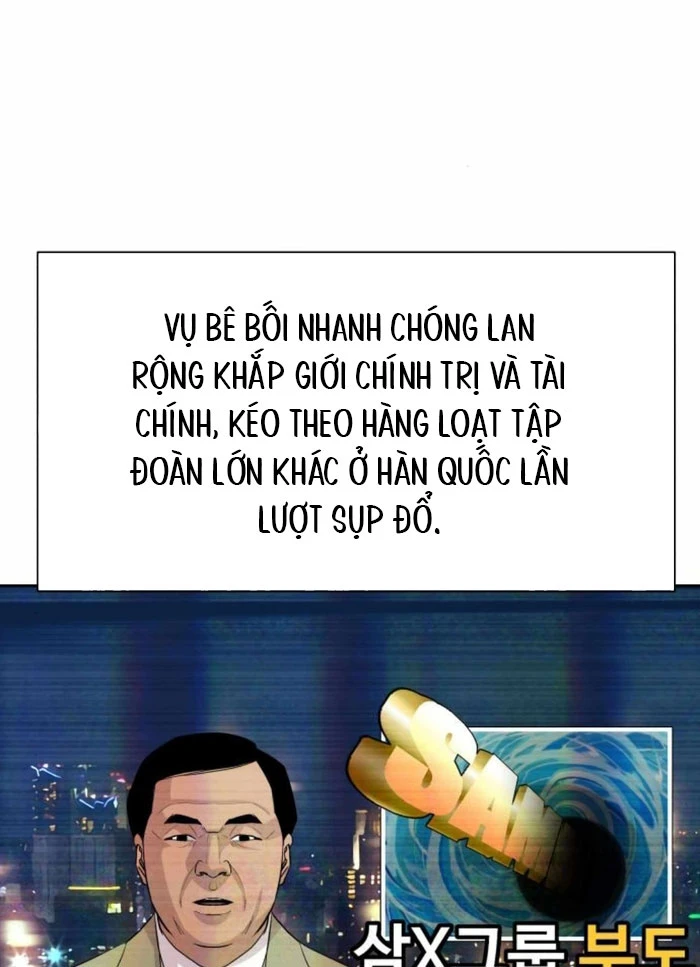 Cháu Trai Thiên Tài Của Vua Cho Vay Nặng Lãi Chapter 76 - 3