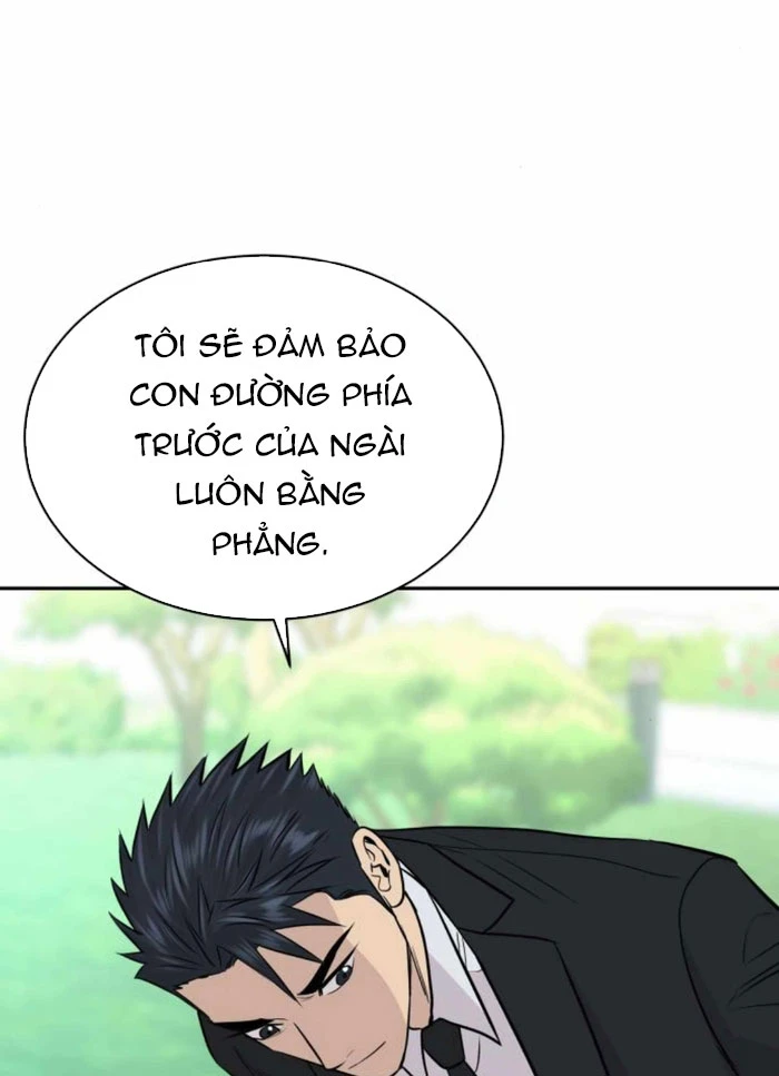 Cháu Trai Thiên Tài Của Vua Cho Vay Nặng Lãi Chapter 76 - 73