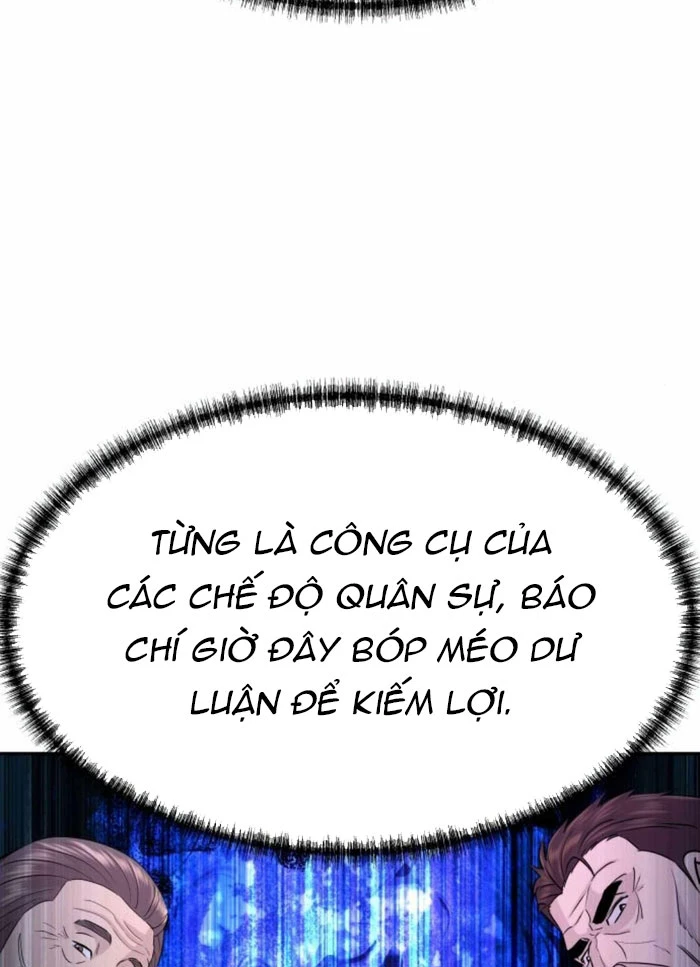 Cháu Trai Thiên Tài Của Vua Cho Vay Nặng Lãi Chapter 76 - 100